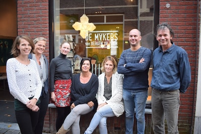 De Makers van Bergen op Zoom stopt: 'Een podium voor lokale talenten verdwijnt'